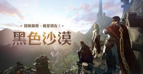 无畏契约吃瓜黑话,揭秘游戏圈内的“吃瓜”风云